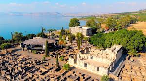 Check spelling or type a new query. Capernaum The Town Of Jesus Youtube