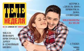 Тот в ответ брызнул балончиком ему в лицо. Natalka Denisenko I Andrej Fedinchik Da Budet Svadba Tv Ua