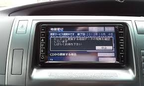 G Bookナビ 地図更新 トヨタ エスティマ By からこん みんカラ