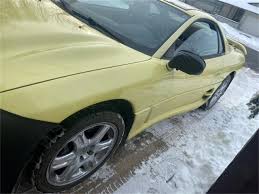 Image result for Yellow Pearl 1995 Stealth