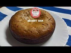 Plum Cake Recipe Without Oven Plain Plum Cake Recipe Youtube Cake Recipes Cake Recipes Without Oven Plum Cake