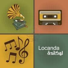 في الحقيقة هذا الموضوع يحتل جزء كبير من الخلافات بين العلماء فالكثير يحرمه ولكن يستند على احاديث وروايات ضعيفة. Ø§Ù„Ø­Ø¨ Ù…Ø§Ù„ÙˆØ´ ÙƒØ¨ÙŠØ± Ù‡Ø§Ù†ÙŠ Ø´Ø§ÙƒØ± By Locanda Ù„ÙˆÙƒØ§Ù†Ø¯Ø©