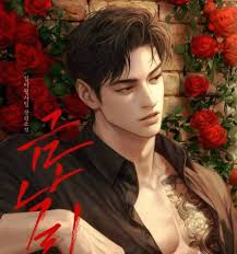 Fun sleepover with friends from the Melanie Martinez universe group