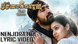Nenjorathil Pichaikkaran Single Lyric Video Vijay Antony Supriya Joshi Sasi Youtube Pichaikkaran songs , pichaikkaran tamil movie mp3 songs free download, pichaikkaran 2016 movie name : nenjorathil pichaikkaran single lyric video vijay antony supriya joshi sasi