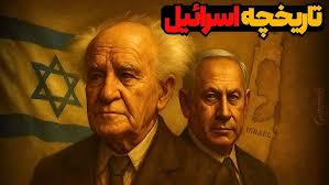 Kahkeshan (Neutronium) #موسيقى #موزیک #اهنگ #pop #پاپ #تنظیم_کننده  #موزیک_ویدیو