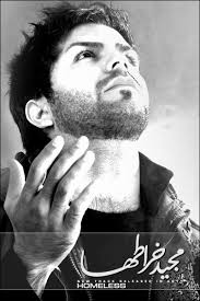 Index of /files/00/1389/esfand/4/