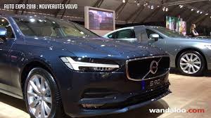 Retrouvez ici toutes les informations pour acheter acheter volvo neuve au maroc : Auto Expo 2018 Nouveautes Volvo Mustapha Medroum Youtube