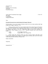 Download surat pernyataan kebenaran usia. Contoh Surat Kebenaran Cuti