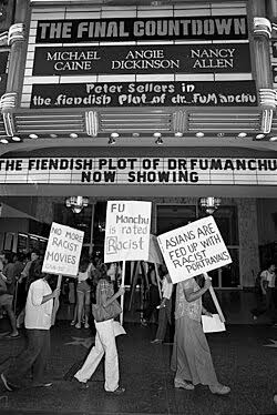 The Fiendish Plot of Dr. Fu Manchu - Wikipedia