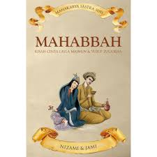 We did not find results for: Novel Mahabbah Kisah Cinta Layla Majnun Dan Yusuf Zulaikha Original Shopee Indonesia