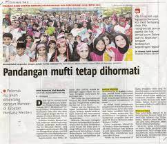 Lelaki yang baik adalah lelaki yang menghormati dan meninggikan darjat wanita. Menghormati Hak Wanita Tanggungjawab Bersama