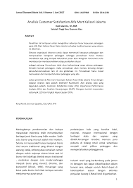 Puja dan puji syukur penulis panjatkan kehadapan ida shang hyang widhi wasa karena berkat rahmat serta karunia nya penulis dapat menyelesaikan laporan on the job. Contoh Format Makalah Alfamart Lengkap