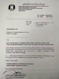 Dimulai sejak habis waktu dhuha hingga tergelincir matahari. Terengganu Waktu Solat Umpama H