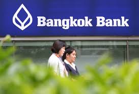 Bangkok bank public company limited is one of thailand's largest banks. Bangkok Bank Riddlegate
