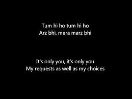 Meri Aashiqui From Aashiqui 2 Lyrics And Meaning Lyrics Meant To Be Songs