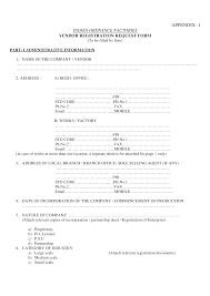 Organizational details vendor will provide the details of its organization as requested below Telecharger Gratuit Vendor Registration Request Form