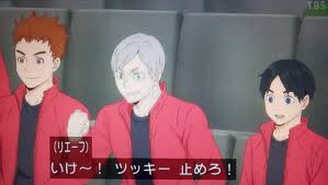19話まとめ】ハイキュー!! TO THE TOP(第2クール) 「あんまイキんなや」「気持ち悪い」「穏や影山」 | アニメレーダー