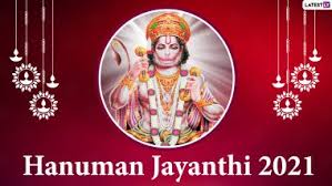 It celebrates the birth of lord shri hanuman, who is immensely worshipped throughout india and nepal. Hanuman Jayanthi 2021 Date In Tamil Calendar Know Tithi Shubh Muhurat Significance And Celebrations Of Lord Hanuman S Birth In Tamil Nadu Latestly