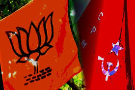 The communist party of india (marxist) (cpi (m)) is a communist political party in india. Cpi M Has Become Communist Party Of Kerala Marxist Memes Mock Tripura Poll Loss The News Minute