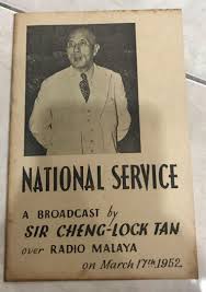  tun tan chen lock dilahirkan pada 5 april 1883 di hereen street, melaka. Tan Cheng Lock