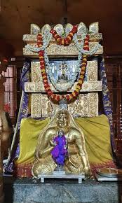 Pin By Udhayakumar Ranganathan On Rayaru In 2020 Soft Silk Sarees Ganges Image