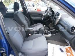 Обяви за » toyota yaris » на цени започващи от 777 лв. Buy Used Toyota Rav4 Other Car In Abidjan In Abidjan Voitures Ci