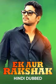 Arya Movies Watch Arya New Movies Online Arya Tamil Movies Arya has won the filmfare award for best male debut. arya tamil movies