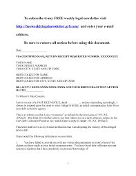 Fortunately, there's a student loan forgiveness program for everyone, regardless of what your income looks like. Sample Student Loan Debt Validation Letter