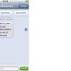 This sms service is perfect for: 1