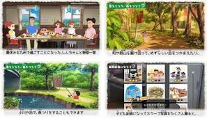 See full list on gamepedia.jp 7ux8qnrtc1tcim
