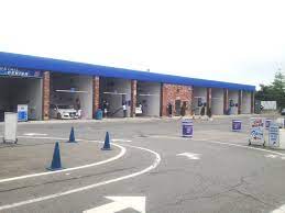 You can also look for an express car wash or a coin operated auto wash near you. Welcome To Neponset