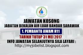 Kami sedia maklum, portal kerja lain tidak berikan fokus kepada golongan b40. Jawatan Kosong Di Jabatan Bekalan Air Luar Bandar Sarawak 31 Mei 2017