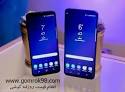 Image result for ‫قیمت گوشی ساده در روز 20 مهر 97‬‎