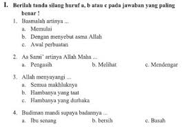 Maybe you would like to learn more about one of these? Soal Pat Ukk Kelas 1 Akidah Akhlak Sd Mi Kurikulum 2013 Tahun 2020 File Pembelajaran Kurikulum2013