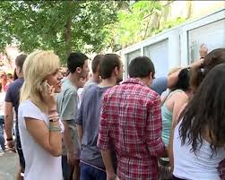 Rezultate evaluare națională 2016 edu ro. Edu Ro Rezultate Evaluare NaÅ£ionalÄƒ 2016 Vezi Ce Note Au Luat Prietenii TÄƒi CÄƒutare DupÄƒ Nume