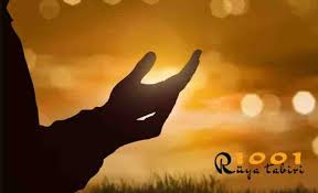 ruyada tovbe gormek tovbe etmek ruya isaretler okuma