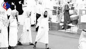 والحائض أو النفساء إذا انقطع دمها ليلا فَنَوَت الصيام ثم طلع الفجر قبل اغتسالها فمذهب. ÙƒØ§ØªØ¨Ø© Ø³Ø¹ÙˆØ¯ÙŠØ© ØªÙŠØ§Ø± Ø§Ù„ØµØ­ÙˆØ© Ø£Ø¹Ø§Ø¯ Ø§Ù„Ù…Ù…Ù„ÙƒØ© 100 Ø¹Ø§Ù… Ù„Ù„Ø®Ù„Ù Ù‚Ù†Ø§Ø© Ø§Ù„Ø¹Ø§Ù„Ù… Ø§Ù„Ø§Ø®Ø¨Ø§Ø±ÙŠØ©