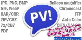 تطبيق Perfect Viewer V4 3 1 2 لعرض الصور بطريقة مميزة للأندرويد مجانا Android App Viewers