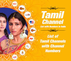 Maybe you would like to learn more about one of these? Tamil Tv Channel List 2021 All Tamil Channel Numbers In India