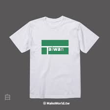 Email flags.tw@yahoo.com.tw with questions or comments. Make World çŸ­t æ–°å°ç£åœ‹æ——in Taiwanç‰ˆ ä¼'é–'æœé£¾ åœ°åœ–è£½é€  åœ°åœ–è£½é€ makeworld Tw å¤–éŠ·å…¨çƒé‹å‹•æ¯›å·¾ è¨‚è£½ä½ çš„é«˜è³ªæ„Ÿå°ˆå±¬æ¯›å·¾ ä¸–ç•Œåœ°åœ– å®¢è£½åŒ–æ¯›å·¾
