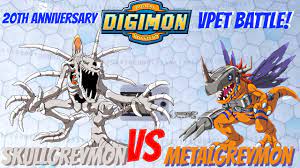 Skullgreymon VS Metalgreymon! | Digimon VPet Battle 7 | 20th Anniversary  Digimon VPet - YouTube