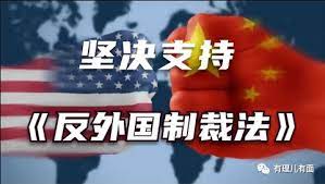 We did not find results for: åå¤–å›½åˆ¶è£æ³• å¦™ä¸å¯è¨€ é£Žé—»