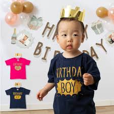 いろはショップオンライン