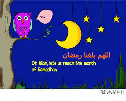 Pray For Welcoming Ramadhan Welcome Ramadhan My Prayer Prayers Oh Allah