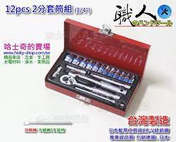 aerozine 鈦合金座管 baseball bat baseball info