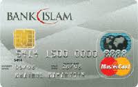 Alhamdulillah saya dah buat online bank islam tapi knp tak boleh lihat jumlah duit yg kita simpan.? Kad Kredit Dan Tawaran Bank Islam Di Malaysia Imoney