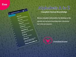 Check out the ideas of company names below. Names With Alphabets For Android Apk Download
