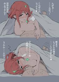 Tall Cousin Cuddles - Family Fun