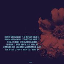 These Hindi Romantic Songs Will Definitely Make Anybody Fall In Love You can also dedicate and share this jukebox with your loved ones and spread love! these hindi romantic songs will