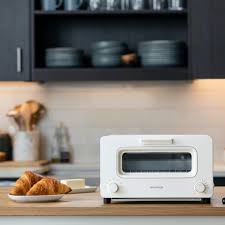 We found 1 bundle with this item: Why The Balmuda Toaster Is A Game Changer In My Kitchen Vogue